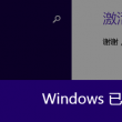 香港今晚必开一肖是什lh