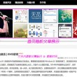彩吧论坛一首页彩票论坛福彩论坛体